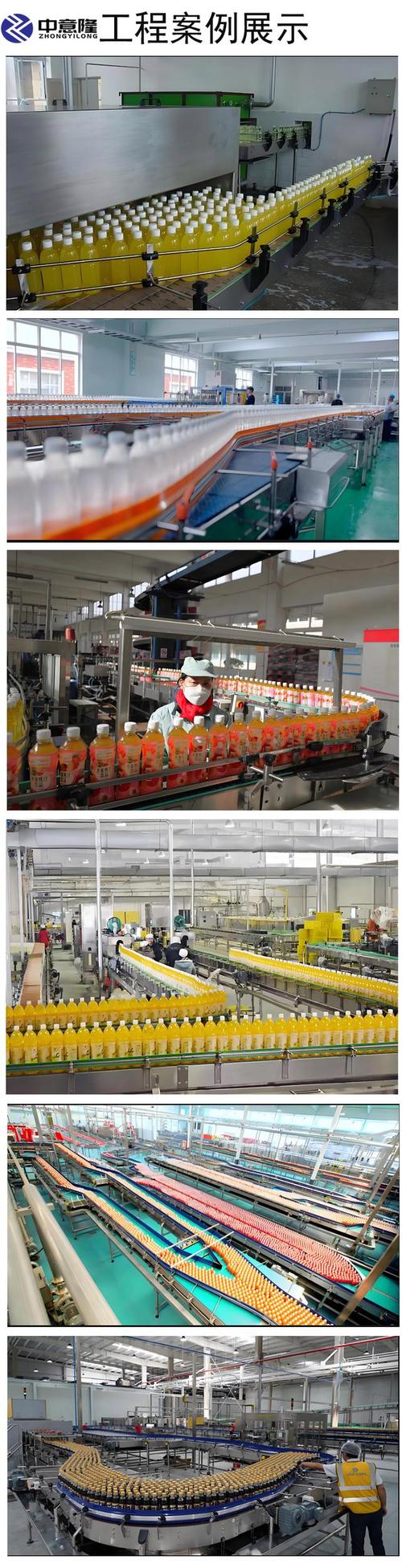 生产线设备的研发生产和销售于一体的自动化设备生产厂家,主营产品有