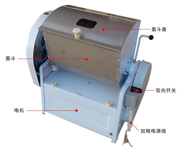 专业商用和面机与拌面机 型号齐全的食品机械解决方案